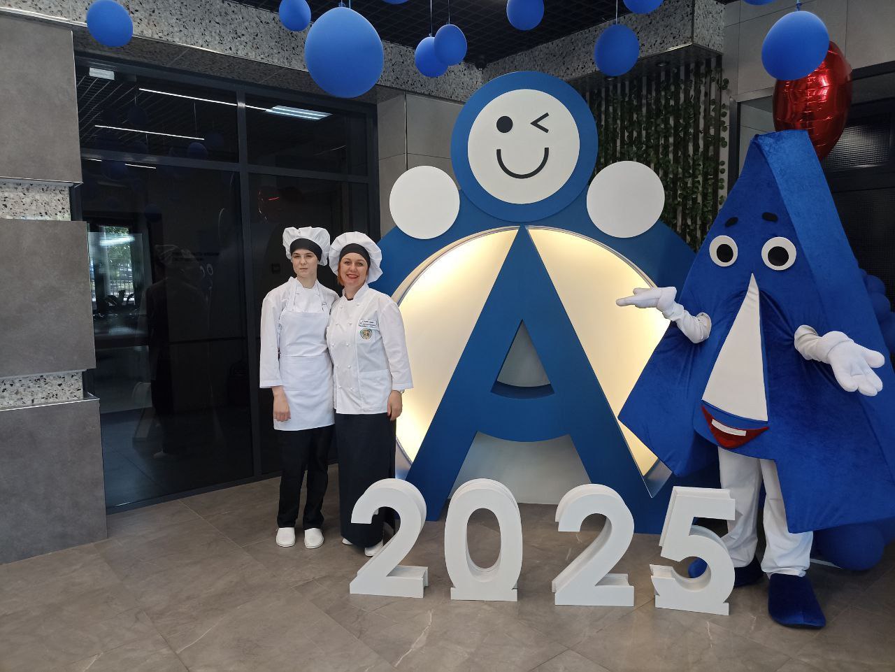 photo 2025 06 23 14 52 40