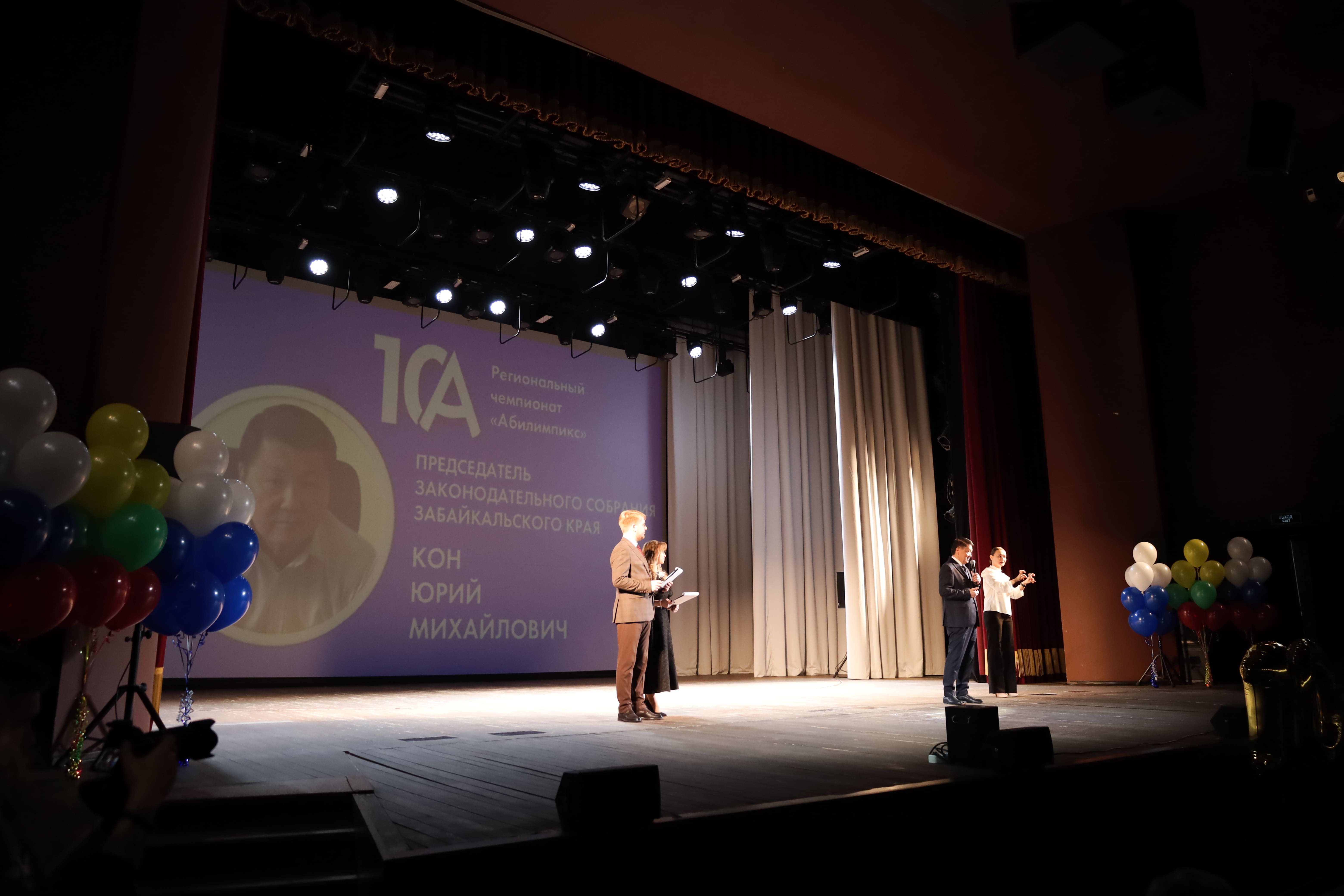 IMG 4975