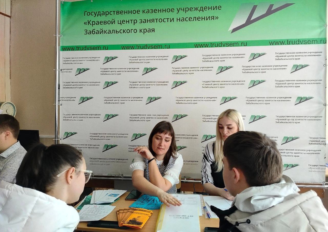 photo 2025 04 14 12 58 10